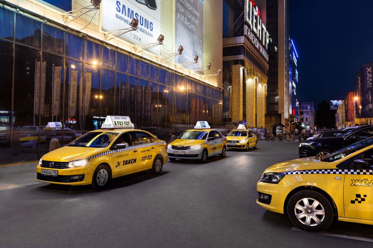 Такси: недостатки, расценки, проблемы и их решения